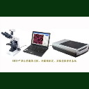 點擊查看 HiCC-Z組合型全自動菌落計數(shù)、抑菌圈測量、β-內酰胺酶檢測、顯微分析儀系統(tǒng) 詳細